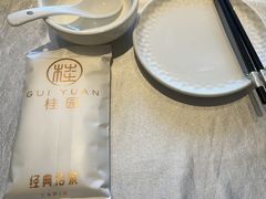 -桂园餐厅(五大道店)