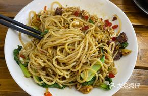 Egg Beef and Chopped Chili Stir-Fried Noodles