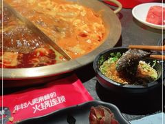 -九鼎轩脆毛肚火锅(南京东路店)