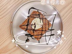 -花生咖啡 peanut coffee