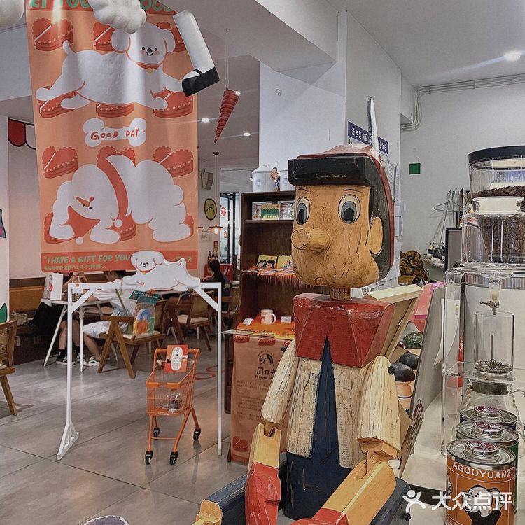 阿狗圆子🐶｜终于来了这家贵阳巨可爱的甜品店