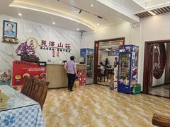 -丽泽山庄·生态怀柔菜·虹鳟鱼(红螺寺店)