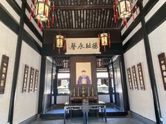 -绍兴鲁迅故里·沈园景区