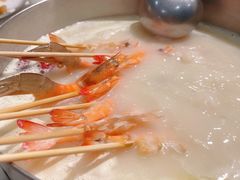 -红门金汤·港式火锅(英皇集团中心店)