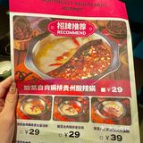 冬天配酸菜火锅，太香了这谁能受得了啊！