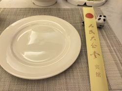 -人民大会堂宾馆·宴会厅