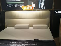 -红星美凯龙(北京北四环店)