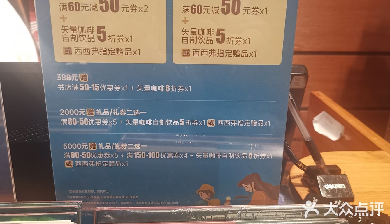 荟聚遛丫，推荐这家简餐