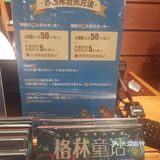 荟聚遛丫，推荐这家简餐