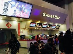 等候区-首都电影院(天津店 中国巨幕)