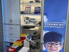 -世纪大明眼镜·林德伯格·蔡司官方授权店(武昌旗舰店)