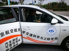 -上海汽车会展中心