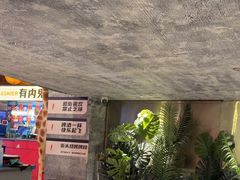 -神府路壹号·海鲜烧烤排档(三坊七巷店)