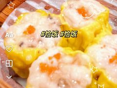 -凤城·食都