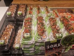 -池田寿司·4H鲜作(西直门凯德华联店)