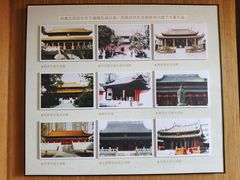 -揭阳学宫(榕城区)