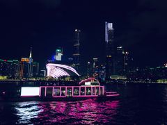 -珠江夜游广州塔·中大码头