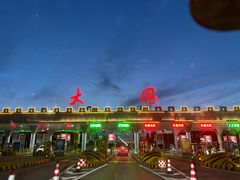 -大同王府至尊酒店(大同古城店)