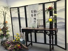 -共青国家森林公园-售票处