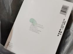 -谷雨官方旗舰店
