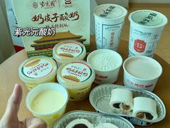 -清真-戏楼王记牛肉面