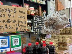 -绍兴名菜馆(可乐路店)