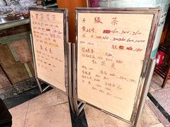 -正兴德(和平路店)