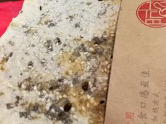 -阿甘锅盔(中关村食宝街店)