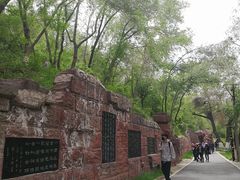 -水磨沟公园