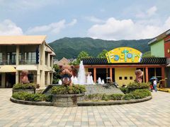 -宁波九龙湖开元度假村