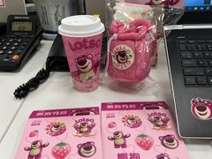 -7分甜(上海新天地广场店)