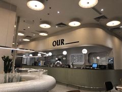 -OUR Bakery(SKP-S店)