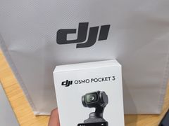 -DJI大疆(深圳华强北曼哈授权体验店)