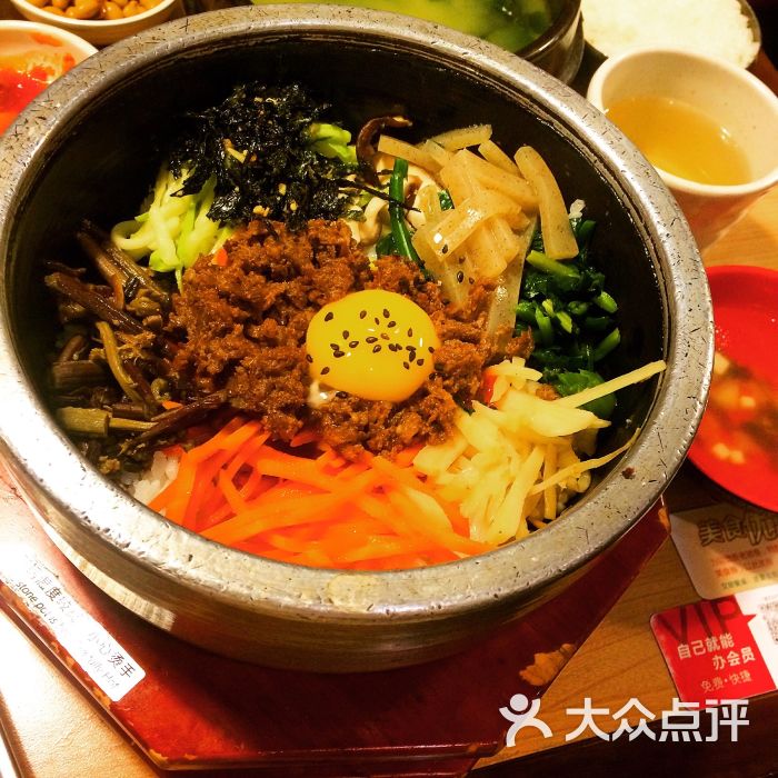 土大力休闲餐厅(常州吾悦广场店)石锅拌饭图片 - 第425张