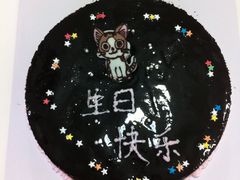 -杜勒瓦Cake&More 蛋糕派对定制