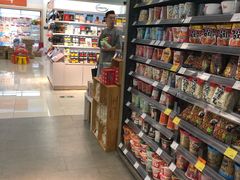 -Olé精品超市(苏州中心店)