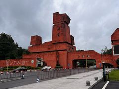 -丹霞山风景名胜区