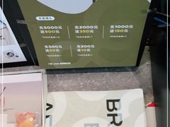 -gaga(深圳南山益田假日广场店)