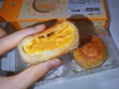 -盒马鲜生(岭南新世界店)