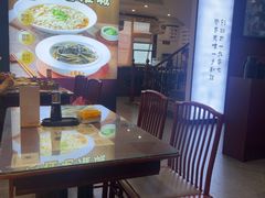 -老淮城·长鱼面(河下古镇店)
