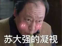 -傣妹火锅(四川北路店)