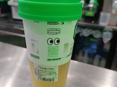 -柠季·手打柠檬茶(岳麓山登高路店)
