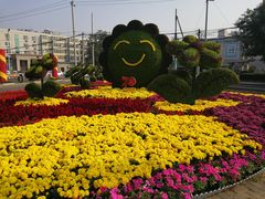 -北京清河镇农副产品交易市场中心