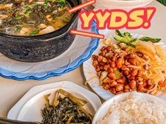 -万顺啤酒屋(皇寺路店)