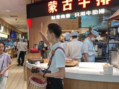 -西贝(枫蓝国际购物中心店)
