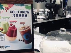 -COFFii&JOY(龙江新城市广场店)