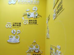 -2颗鸡蛋煎饼(北京路天河城店)