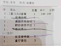 -新兴家喻酒家·羊城名宴(昌岗店)