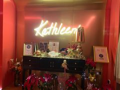 -Kathleen's Waitan 凯圣琳江景西餐厅(外滩店)