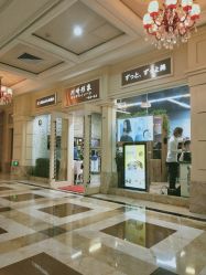 -川崎形象·GANO HAIR  salon